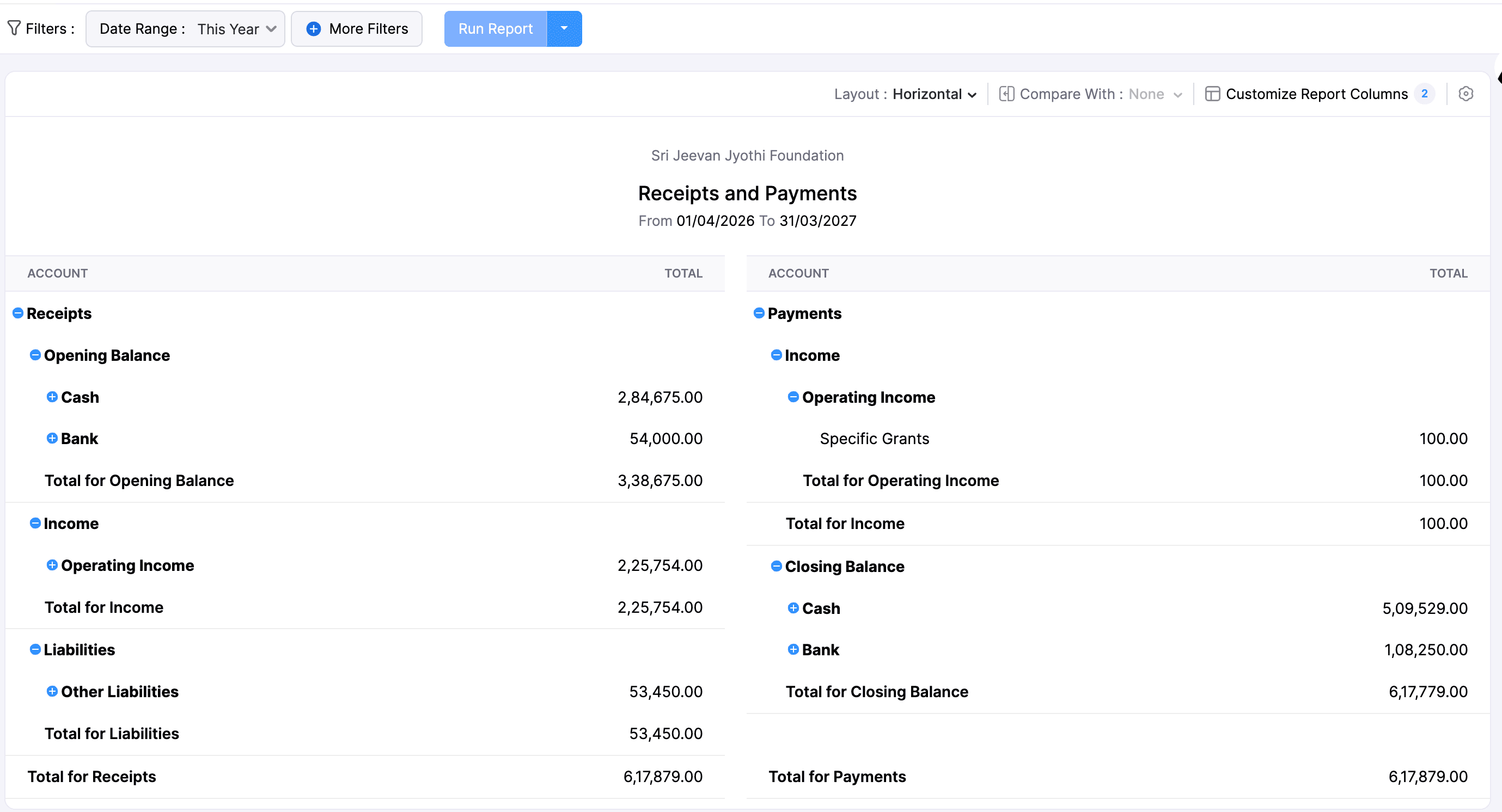 Zoho Books - July 2026 Updates